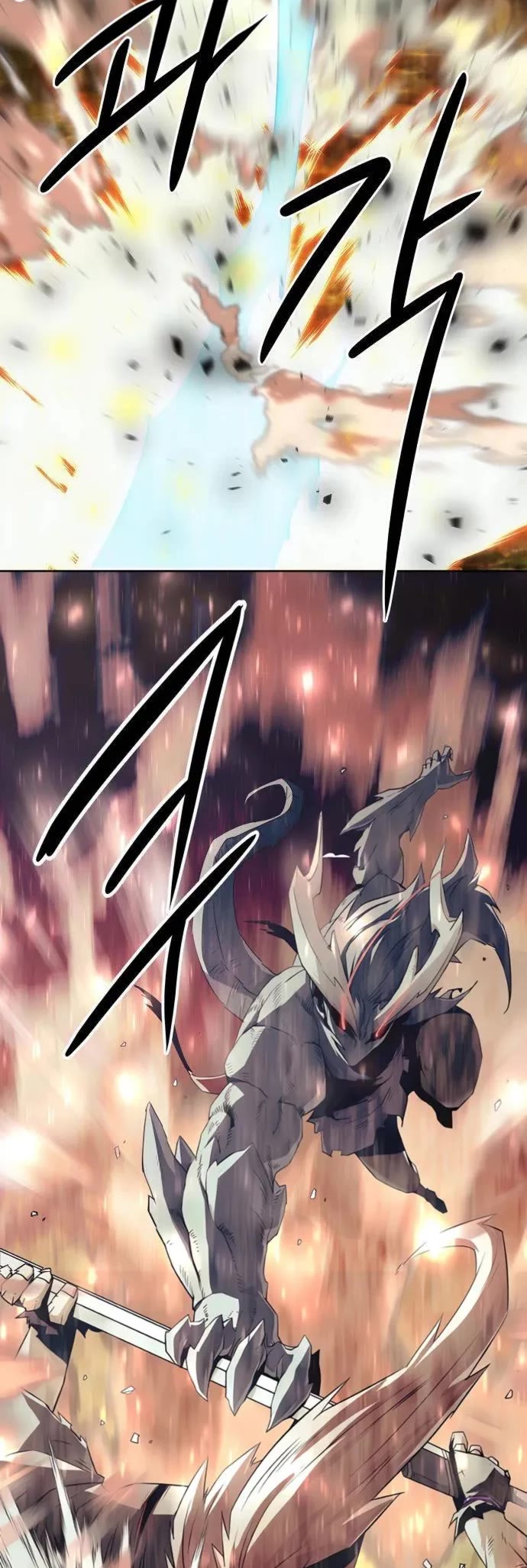 Becoming the Swordmaster Rank Young Lord of the Sichuan Tang Family Chapter 45 page 3 - Chapter 45