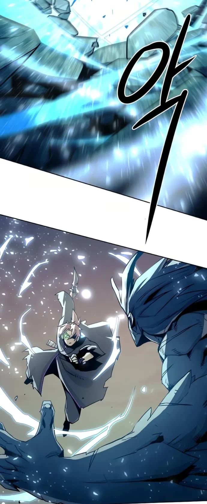 Becoming the Swordmaster Rank Young Lord of the Sichuan Tang Family Chapter 45 page 52 - Chapter 45
