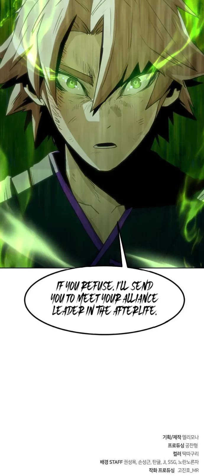 Becoming the Swordmaster Rank Young Lord of the Sichuan Tang Family Chapter 46 page 56 - Chapter 46