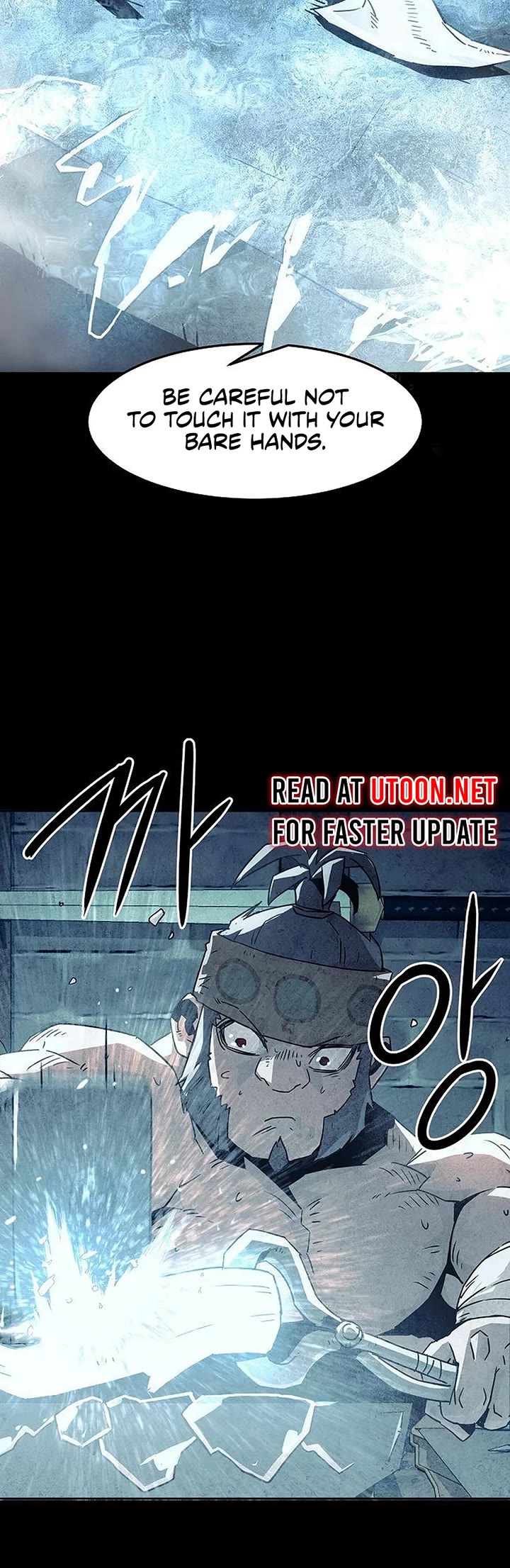 Becoming the Swordmaster Rank Young Lord of the Sichuan Tang Family Chapter 48 page 26 - Chapter 48