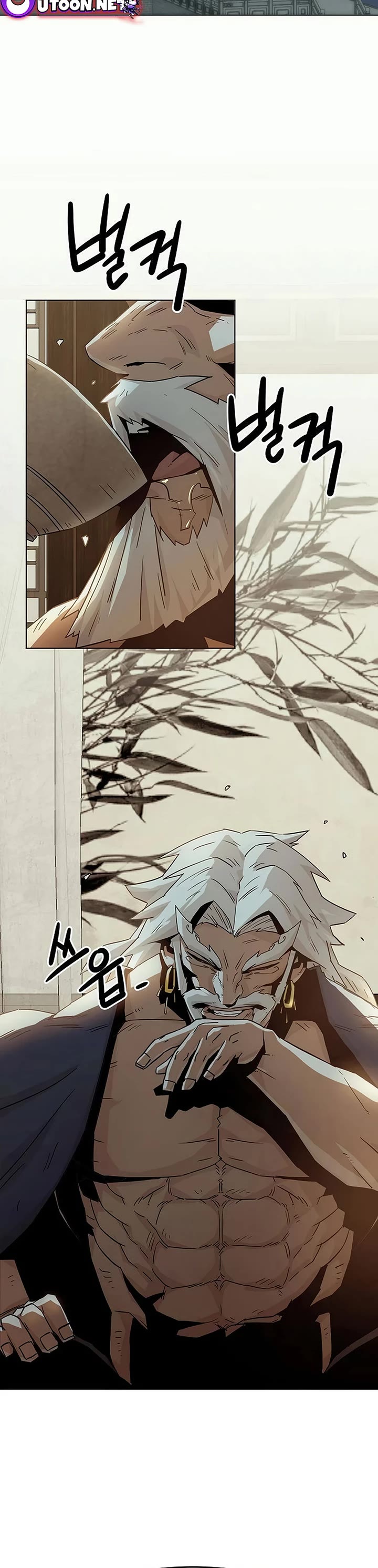 Becoming the Swordmaster Rank Young Lord of the Sichuan Tang Family Chapter 48 page 31 - Chapter 48