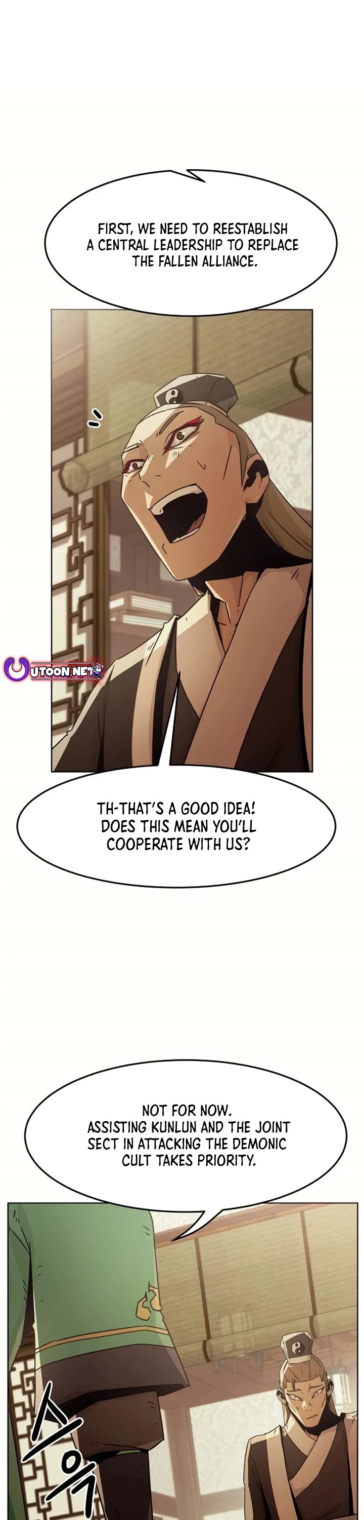 Becoming the Swordmaster Rank Young Lord of the Sichuan Tang Family Chapter 49 page 44 - Chapter 49