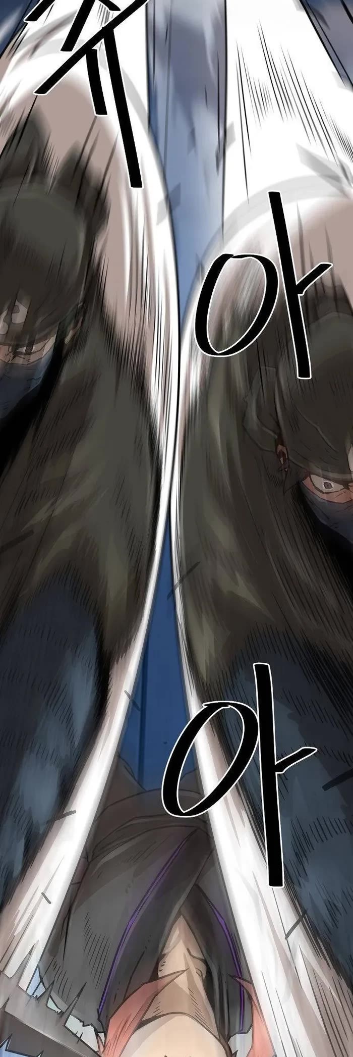 Becoming the Swordmaster Rank Young Lord of the Sichuan Tang Family Chapter 5 page 18 - Chapter 5