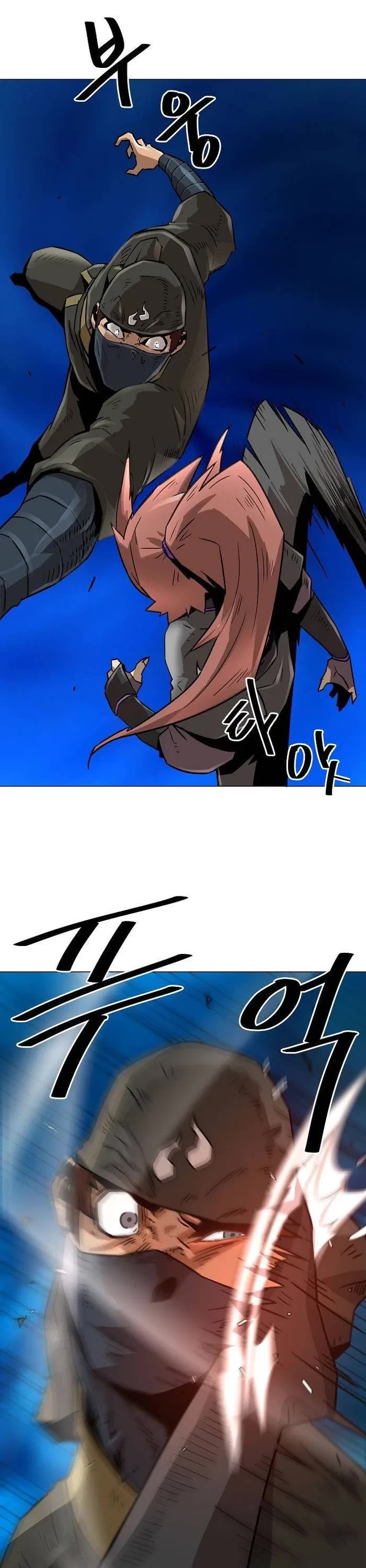 Becoming the Swordmaster Rank Young Lord of the Sichuan Tang Family Chapter 5 page 20 - Chapter 5