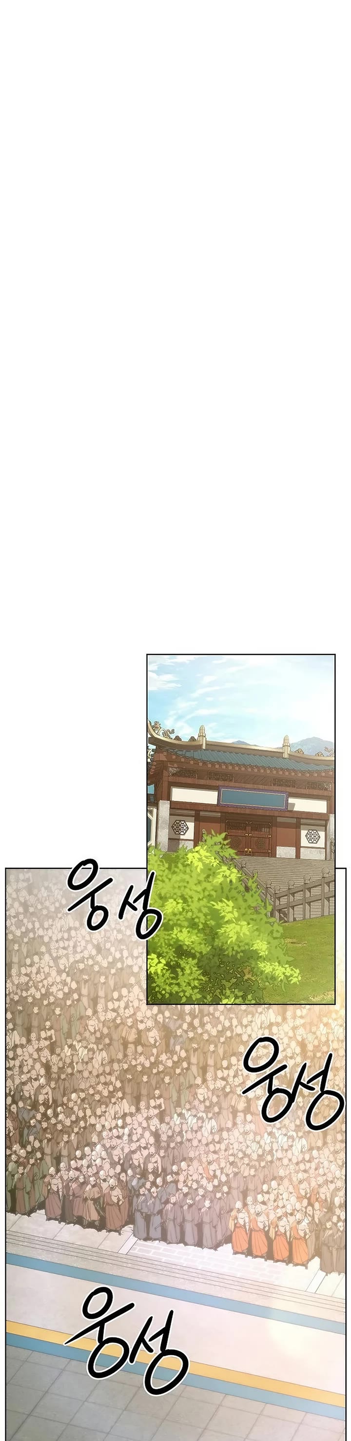 Becoming the Swordmaster Rank Young Lord of the Sichuan Tang Family Chapter 50 page 12 - Chapter 50