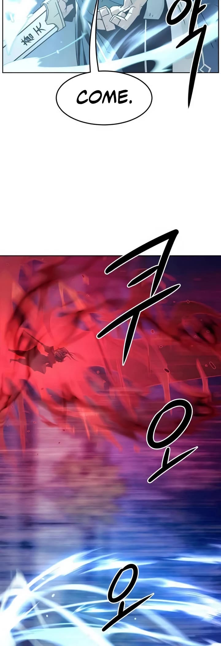 Becoming the Swordmaster Rank Young Lord of the Sichuan Tang Family Chapter 51 page 28 - Chapter 51
