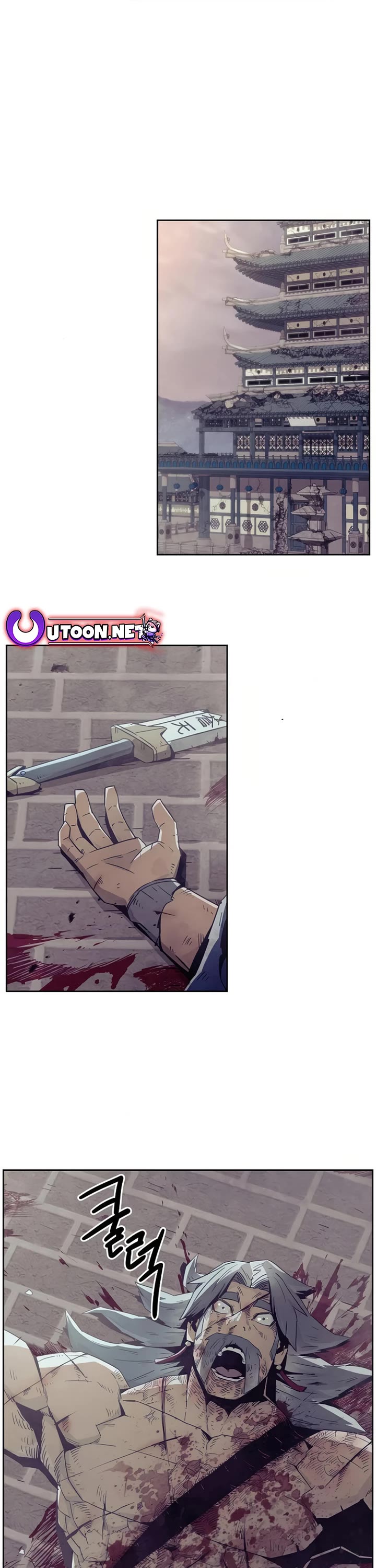 Becoming the Swordmaster Rank Young Lord of the Sichuan Tang Family Chapter 52 page 1 - Chapter 52
