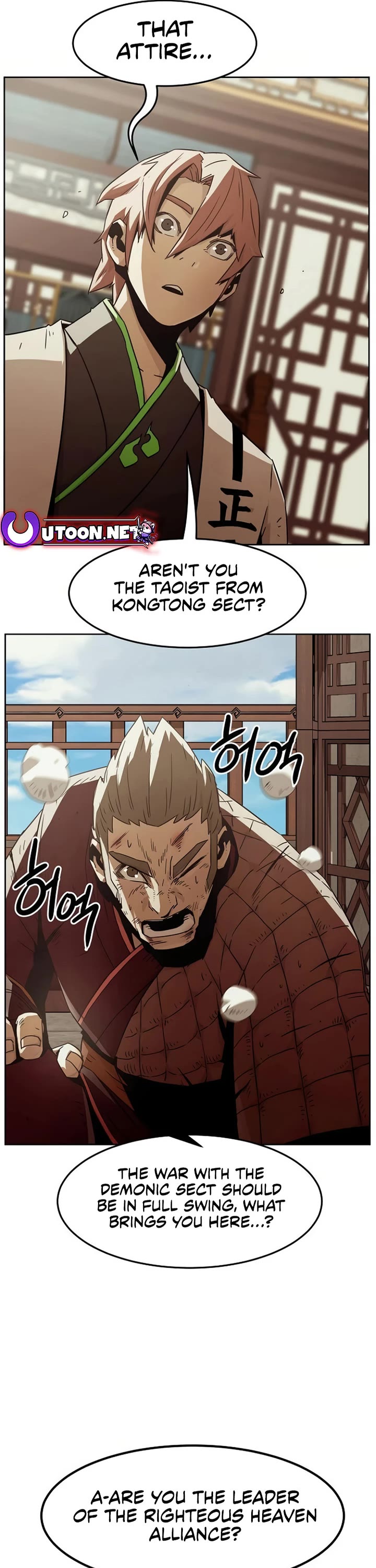 Becoming the Swordmaster Rank Young Lord of the Sichuan Tang Family Chapter 52 page 23 - Chapter 52