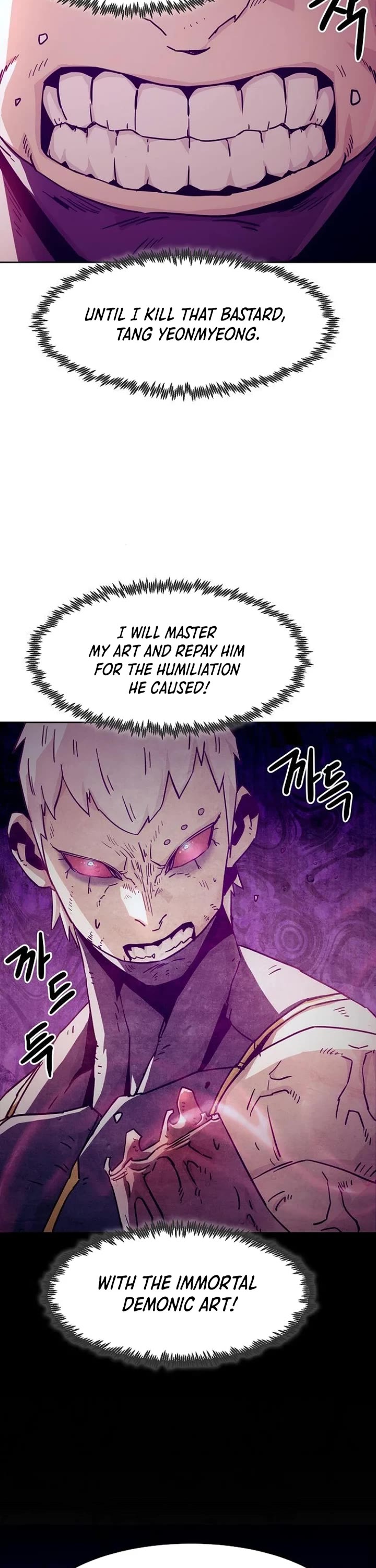 Becoming the Swordmaster Rank Young Lord of the Sichuan Tang Family Chapter 53 page 22 - Chapter 53