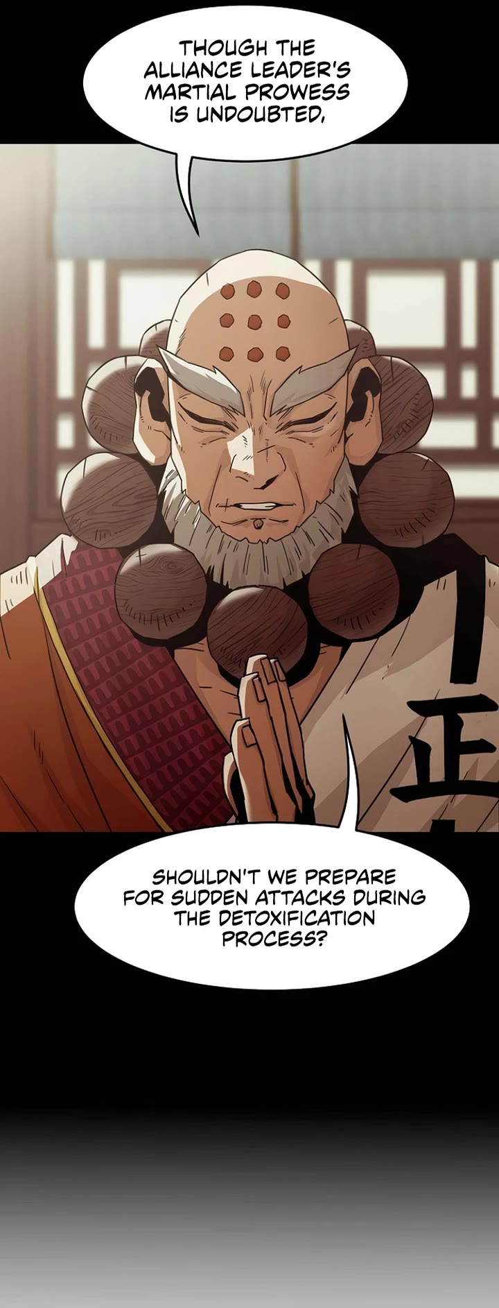 Becoming the Swordmaster Rank Young Lord of the Sichuan Tang Family Chapter 54 page 19 - Chapter 54