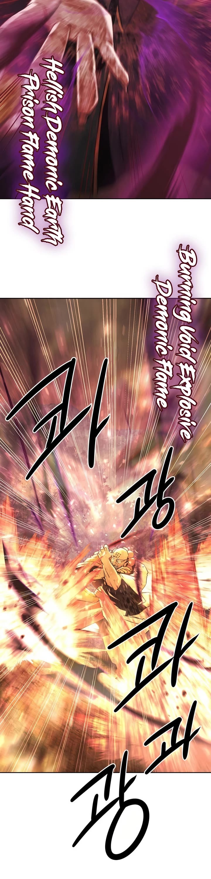 Becoming the Swordmaster Rank Young Lord of the Sichuan Tang Family Chapter 54 page 40 - Chapter 54