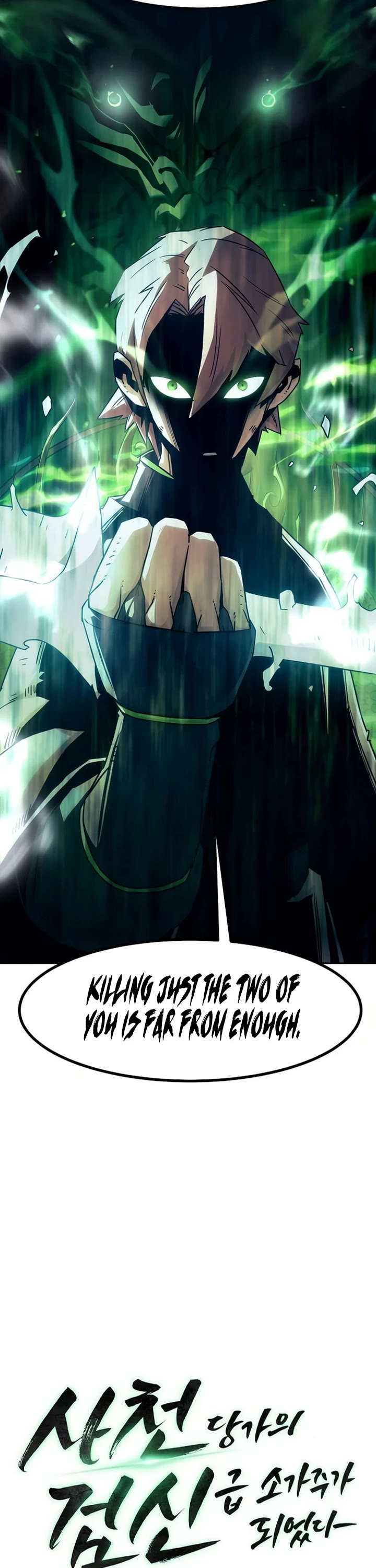 Becoming the Swordmaster Rank Young Lord of the Sichuan Tang Family Chapter 55 page 16 - Chapter 55
