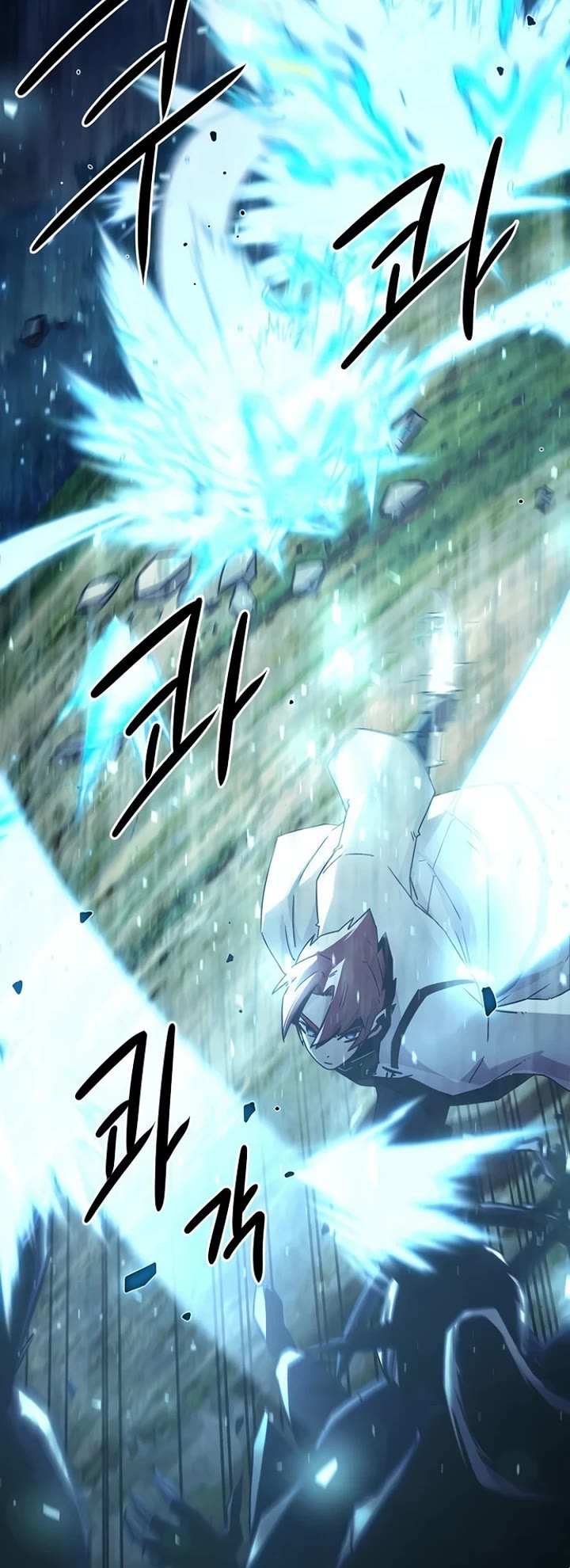 Becoming the Swordmaster Rank Young Lord of the Sichuan Tang Family Chapter 55 page 18 - Chapter 55