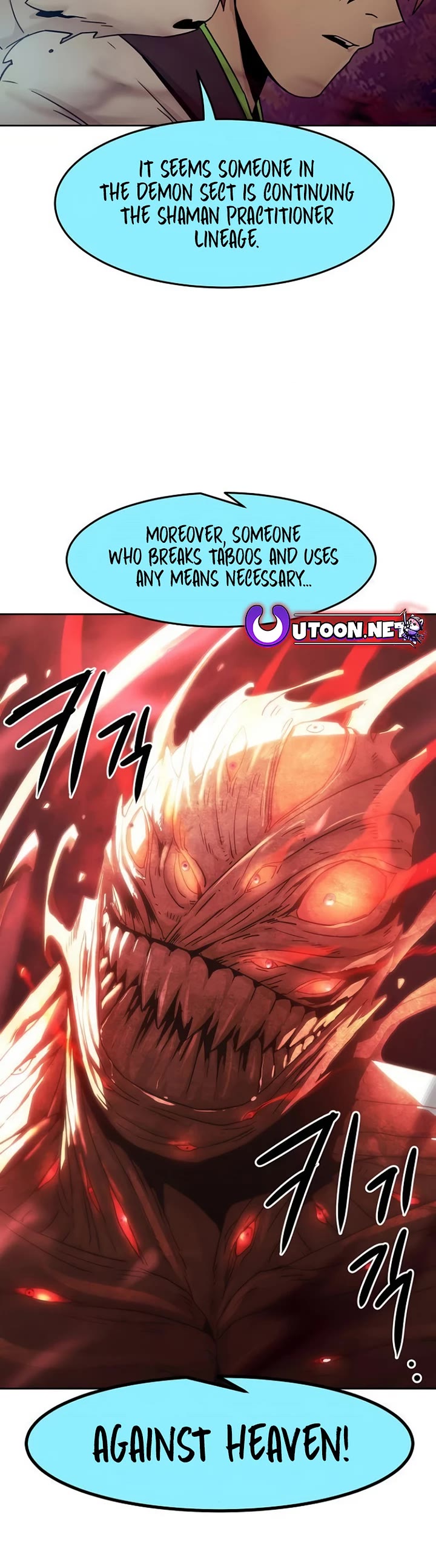 Becoming the Swordmaster Rank Young Lord of the Sichuan Tang Family Chapter 55 page 50 - Chapter 55