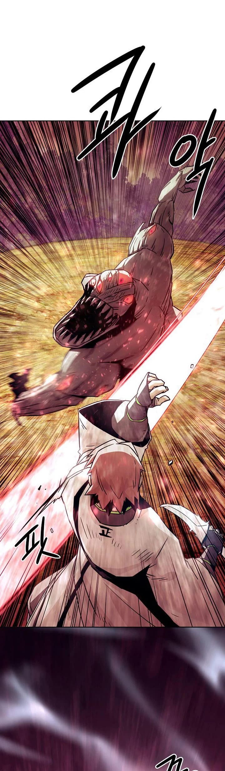 Becoming the Swordmaster Rank Young Lord of the Sichuan Tang Family Chapter 56 page 2 - Chapter 56