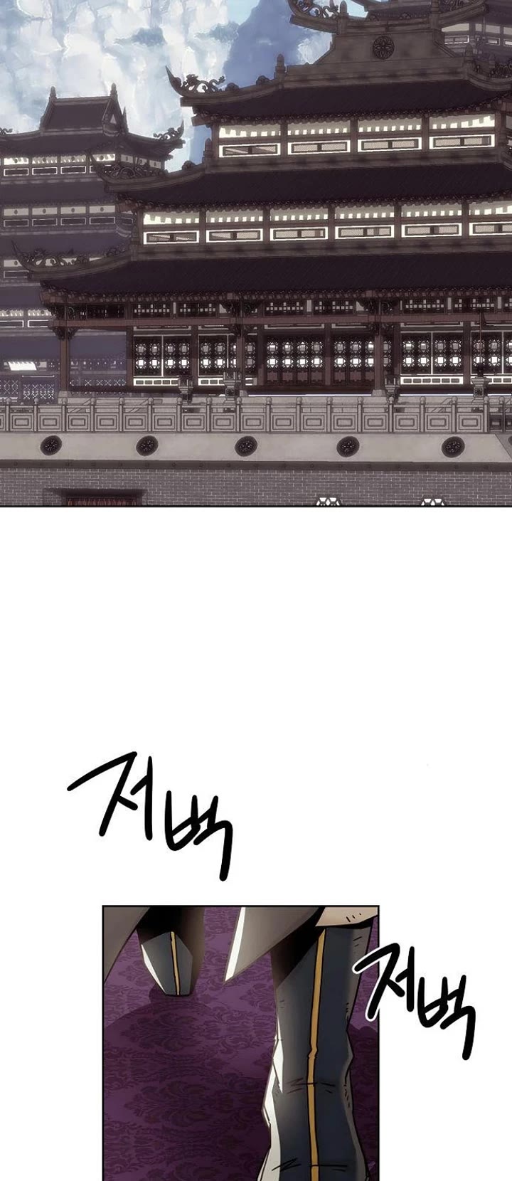 Becoming the Swordmaster Rank Young Lord of the Sichuan Tang Family Chapter 56 page 27 - Chapter 56