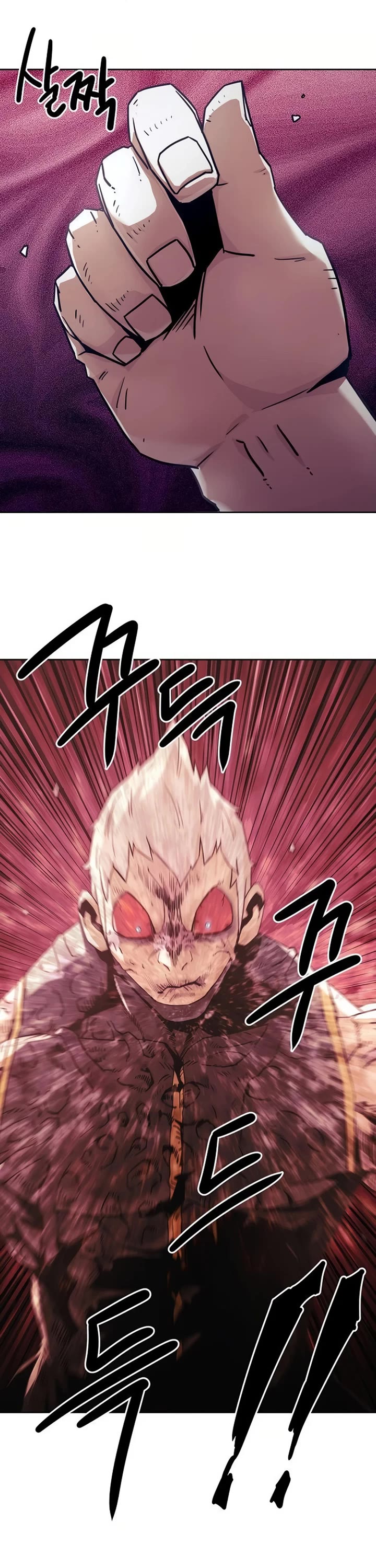 Becoming the Swordmaster Rank Young Lord of the Sichuan Tang Family Chapter 57 page 13 - Chapter 57