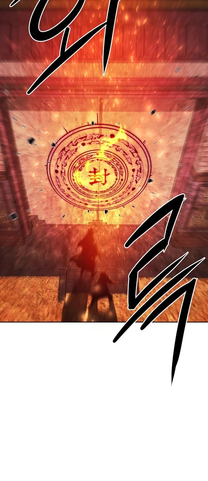 Becoming the Swordmaster Rank Young Lord of the Sichuan Tang Family Chapter 58 page 24 - Chapter 58