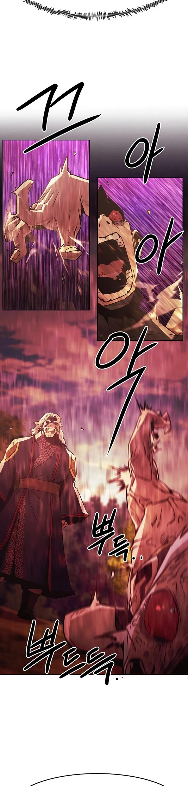 Becoming the Swordmaster Rank Young Lord of the Sichuan Tang Family Chapter 58 page 37 - Chapter 58