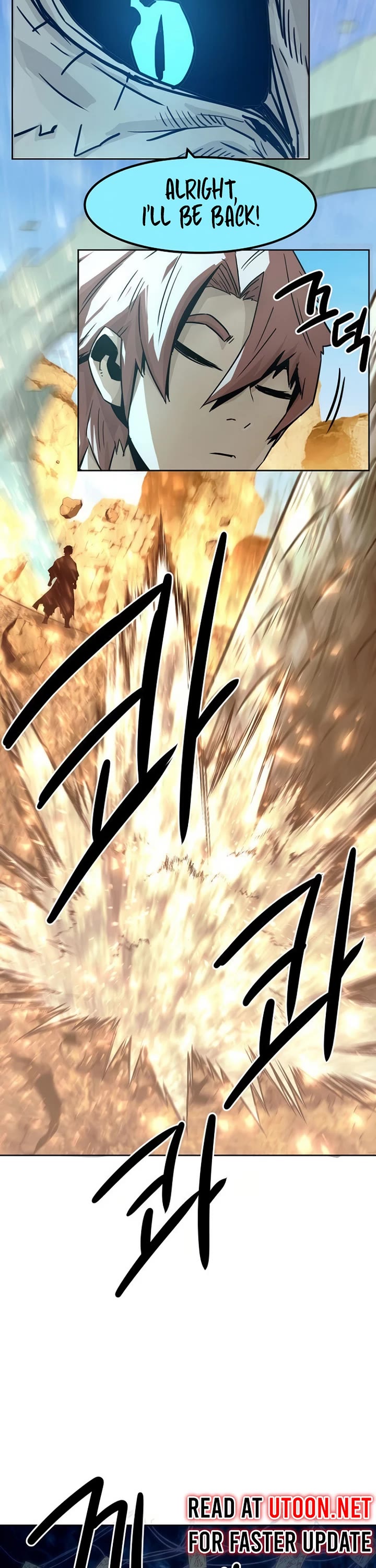 Becoming the Swordmaster Rank Young Lord of the Sichuan Tang Family Chapter 58 page 52 - Chapter 58