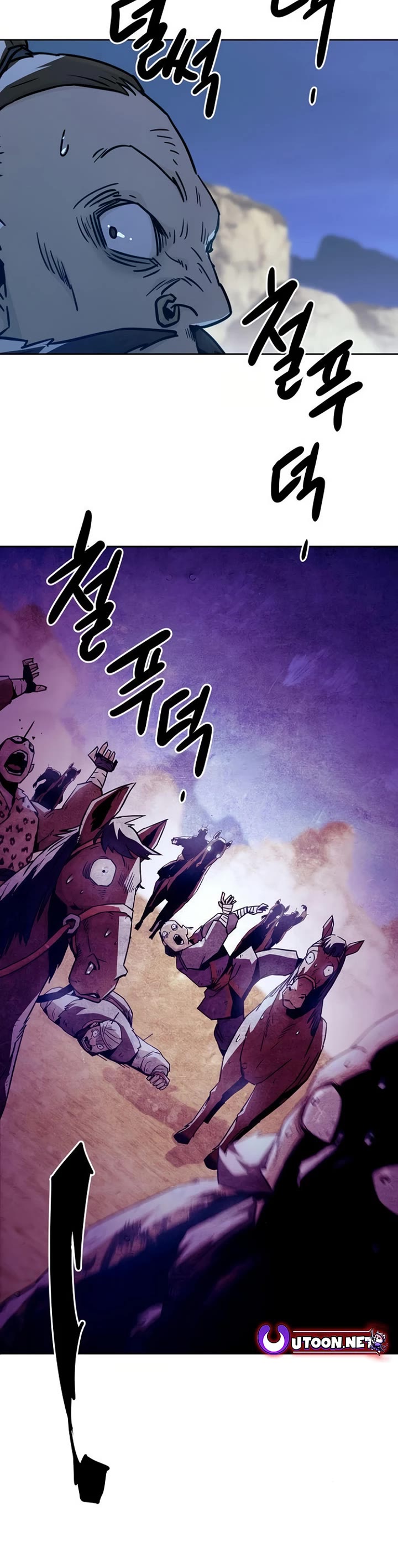 Becoming the Swordmaster Rank Young Lord of the Sichuan Tang Family Chapter 59 page 36 - Chapter 59