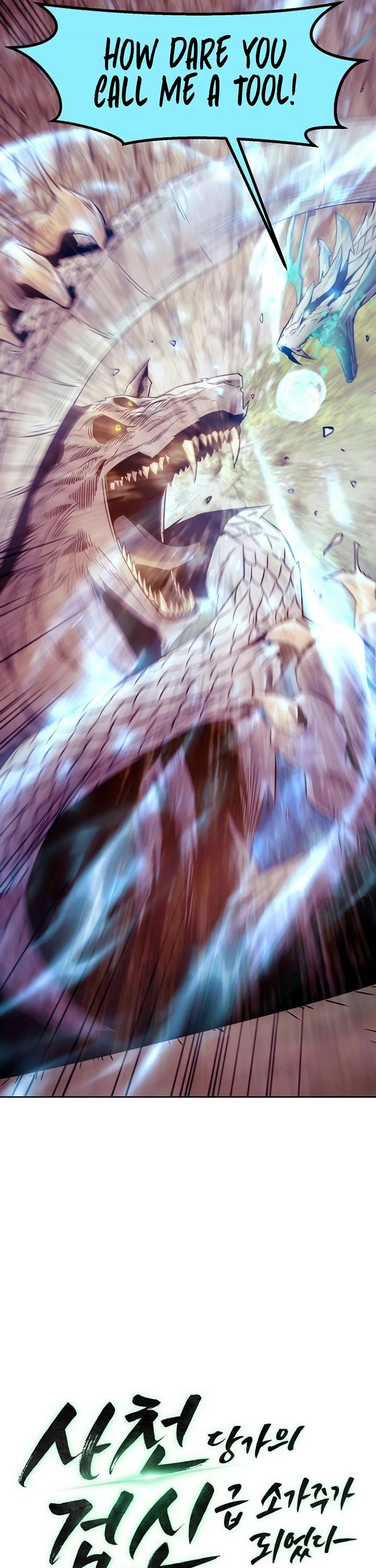 Becoming the Swordmaster Rank Young Lord of the Sichuan Tang Family Chapter 59 page 9 - Chapter 59