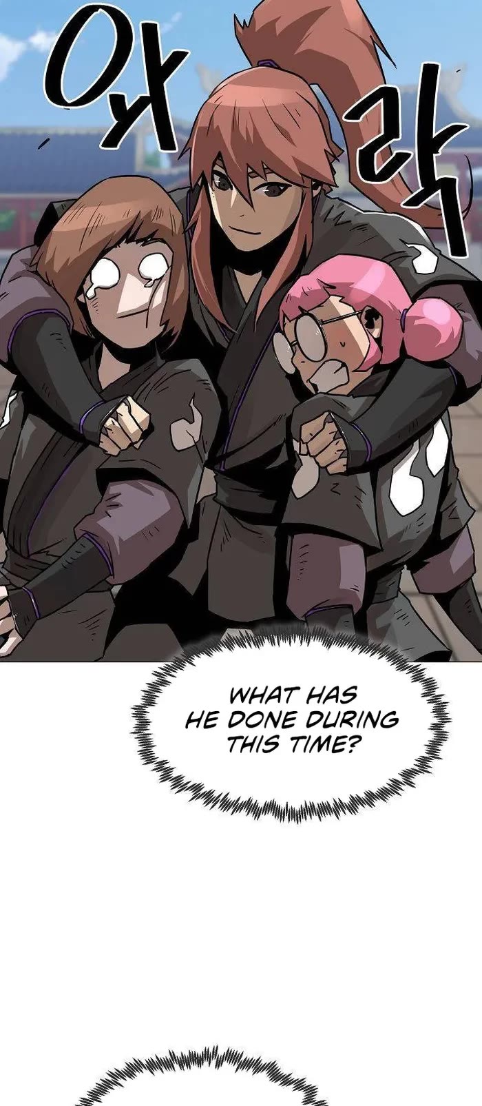 Becoming the Swordmaster Rank Young Lord of the Sichuan Tang Family Chapter 6 page 4 - Chapter 6