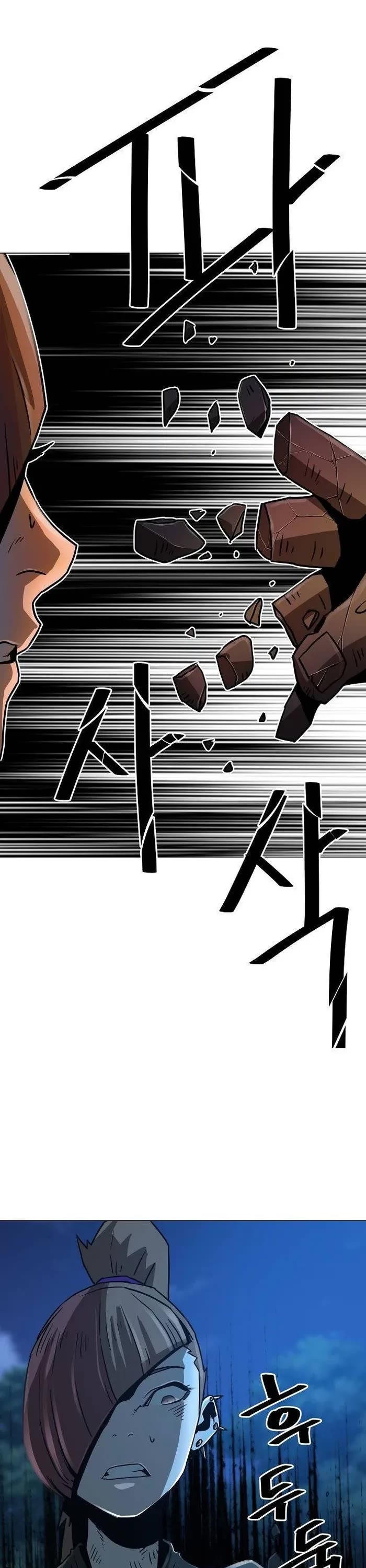 Becoming the Swordmaster Rank Young Lord of the Sichuan Tang Family Chapter 6 page 60 - Chapter 6