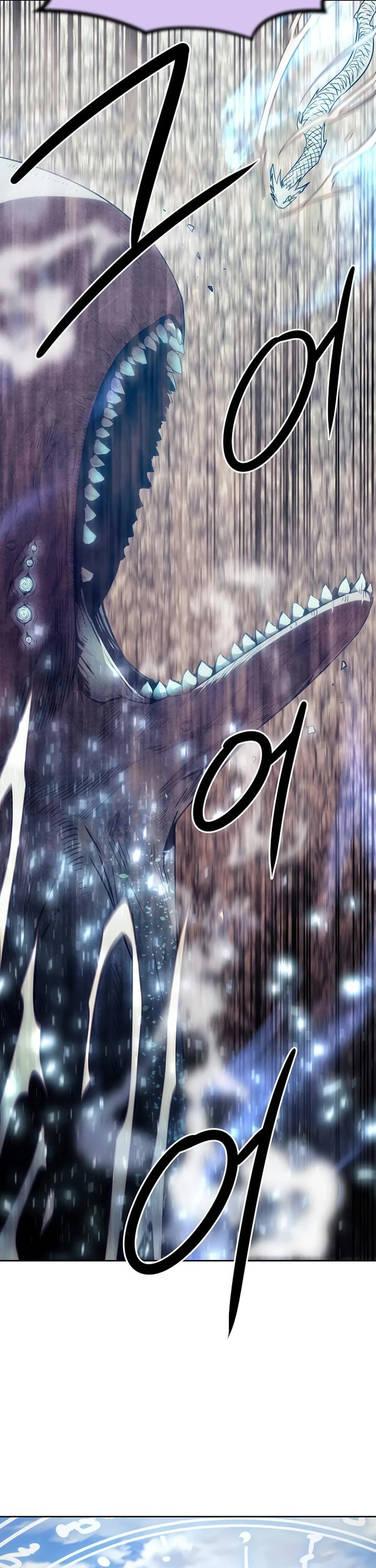 Becoming the Swordmaster Rank Young Lord of the Sichuan Tang Family Chapter 60 page 40 - Chapter 60