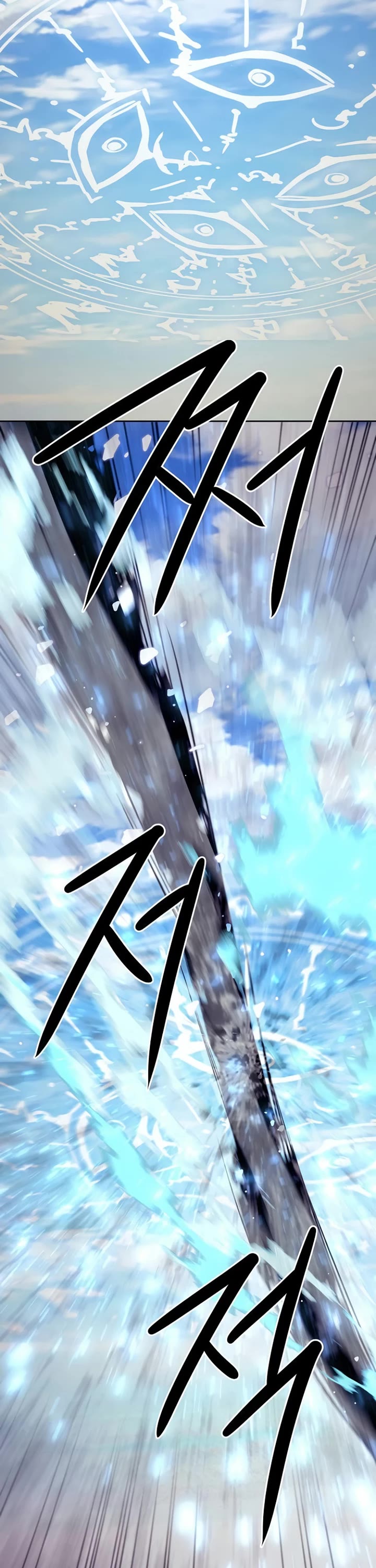 Becoming the Swordmaster Rank Young Lord of the Sichuan Tang Family Chapter 60 page 41 - Chapter 60
