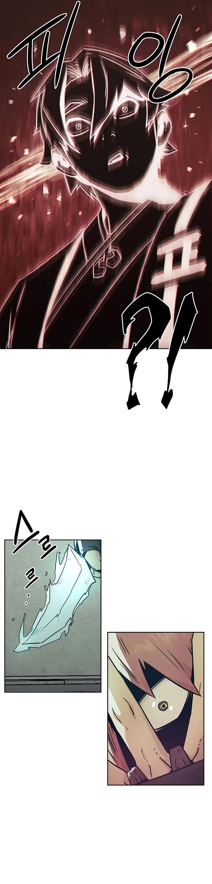 Becoming the Swordmaster Rank Young Lord of the Sichuan Tang Family Chapter 63 page 21 - Chapter 63