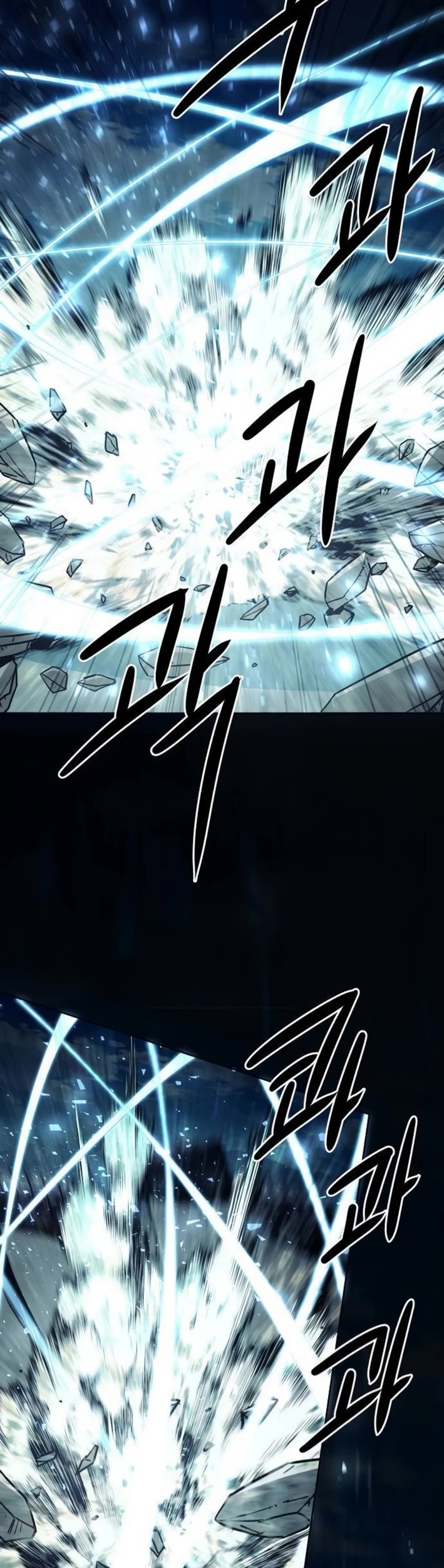 Becoming the Swordmaster Rank Young Lord of the Sichuan Tang Family Chapter 64 page 14 - Chapter 64