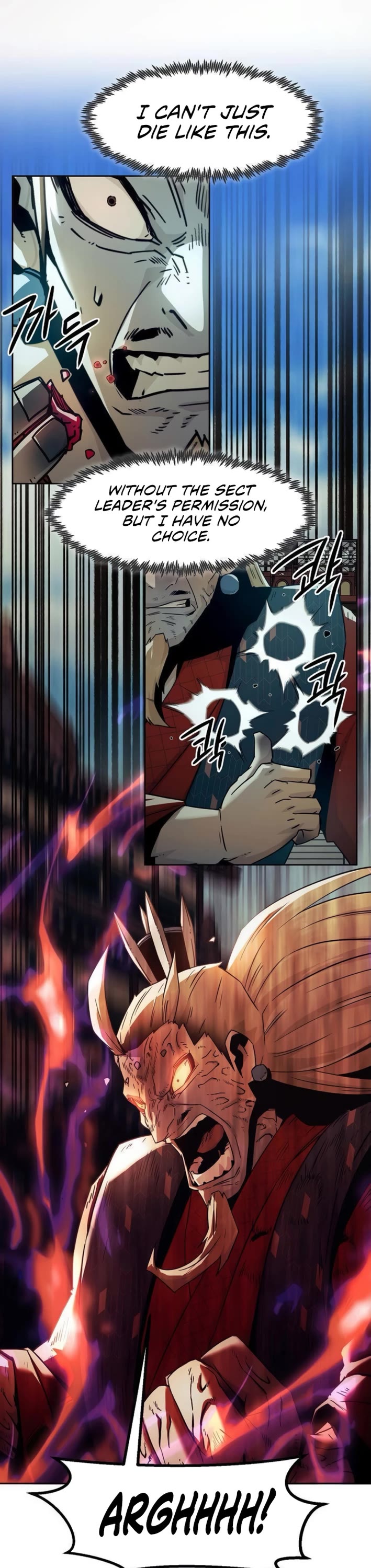 Becoming the Swordmaster Rank Young Lord of the Sichuan Tang Family Chapter 64 page 6 - Chapter 64