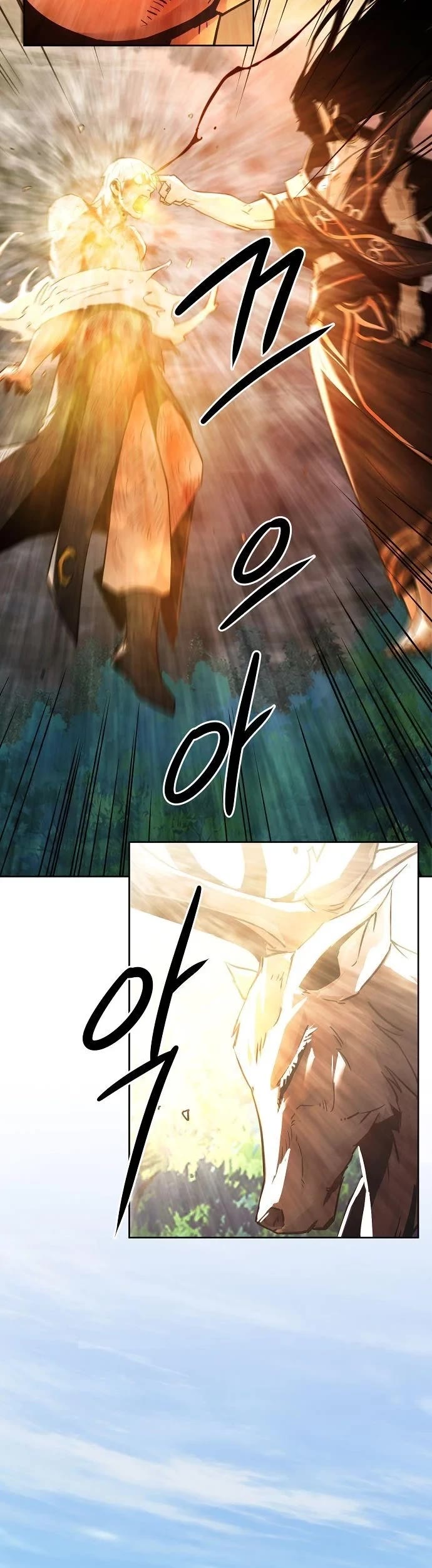 Becoming the Swordmaster Rank Young Lord of the Sichuan Tang Family Chapter 65 page 24 - Chapter 65