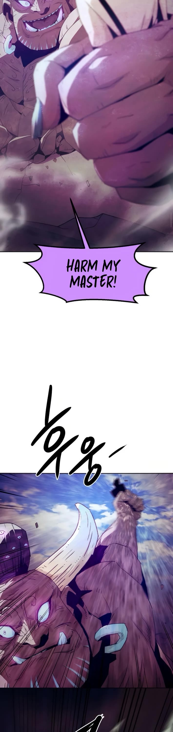 Becoming the Swordmaster Rank Young Lord of the Sichuan Tang Family Chapter 66 page 12 - Chapter 66