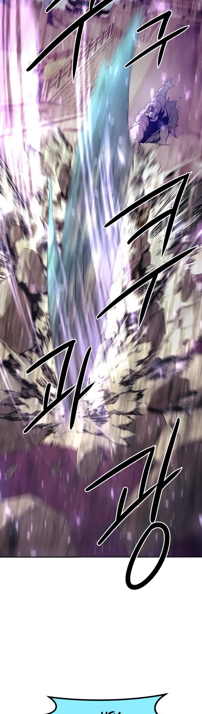 Becoming the Swordmaster Rank Young Lord of the Sichuan Tang Family Chapter 66 page 20 - Chapter 66