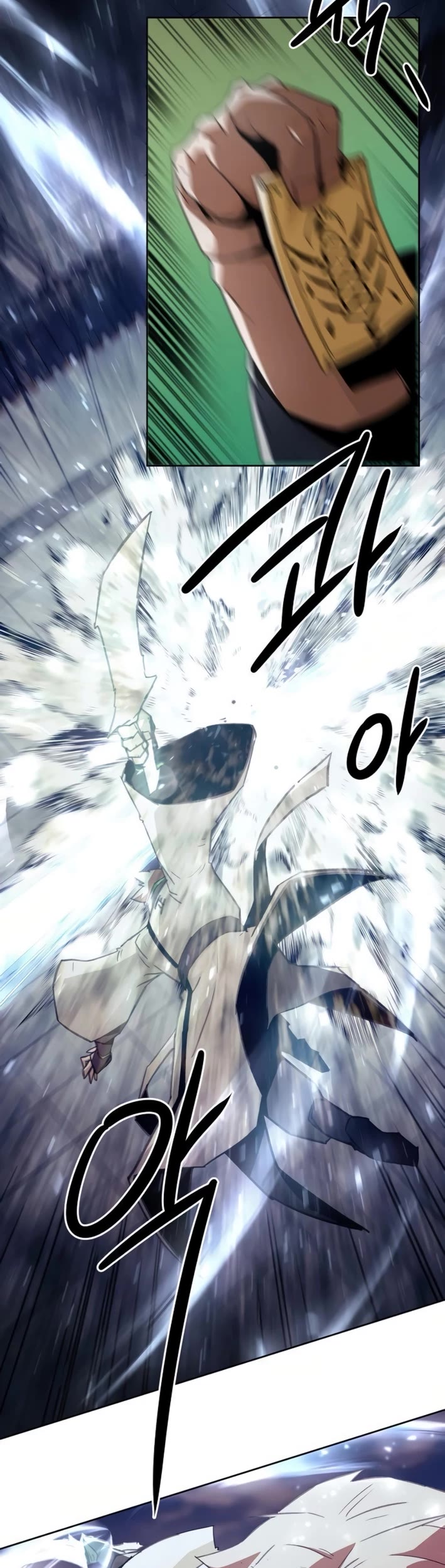 Becoming the Swordmaster Rank Young Lord of the Sichuan Tang Family Chapter 66 page 39 - Chapter 66
