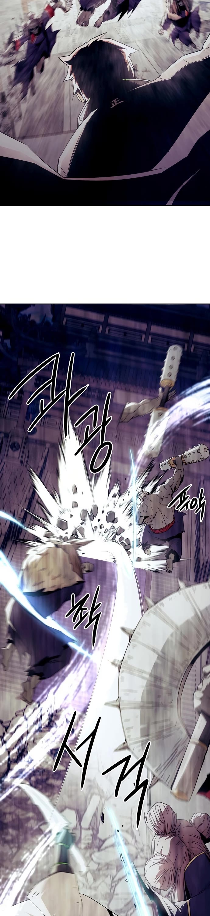 Becoming the Swordmaster Rank Young Lord of the Sichuan Tang Family Chapter 67 page 11 - Chapter 67