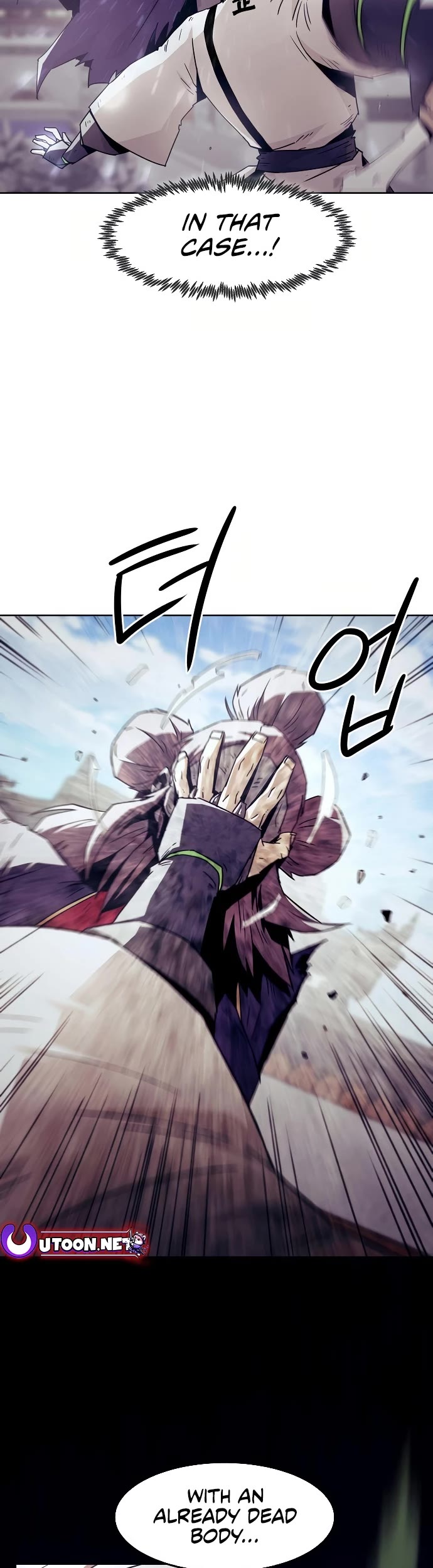 Becoming the Swordmaster Rank Young Lord of the Sichuan Tang Family Chapter 67 page 14 - Chapter 67