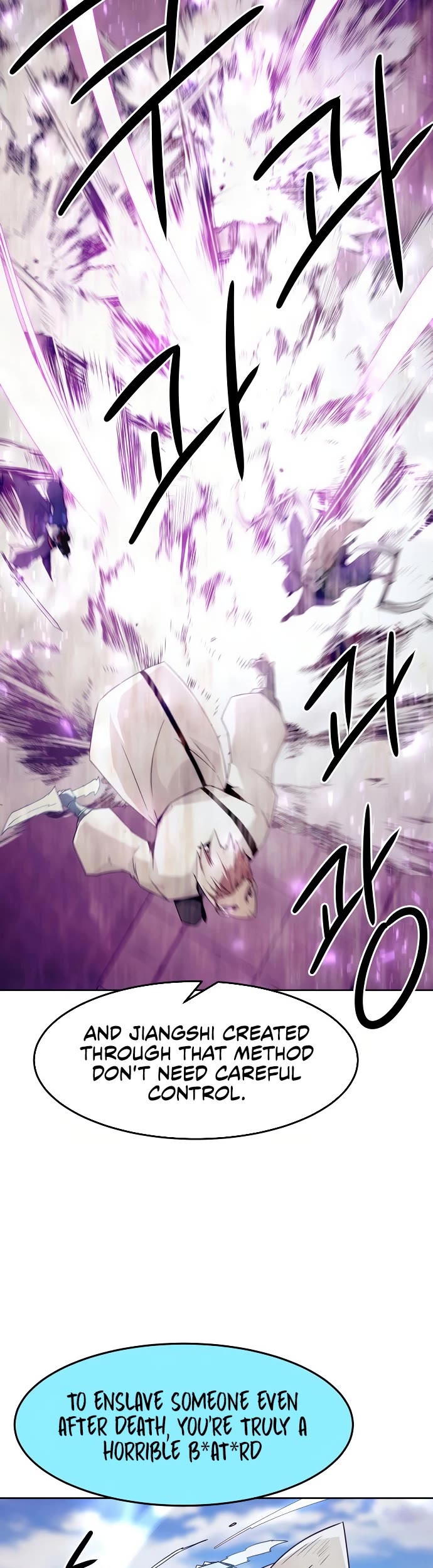 Becoming the Swordmaster Rank Young Lord of the Sichuan Tang Family Chapter 67 page 20 - Chapter 67