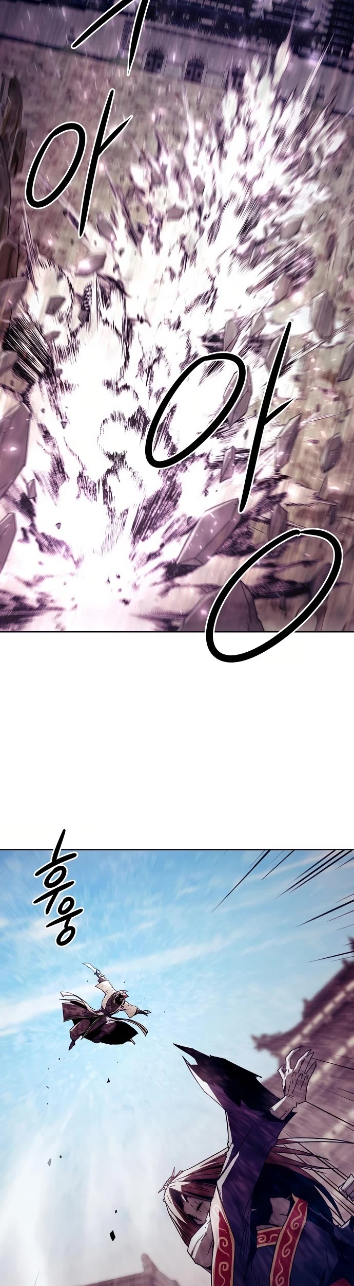 Becoming the Swordmaster Rank Young Lord of the Sichuan Tang Family Chapter 67 page 5 - Chapter 67
