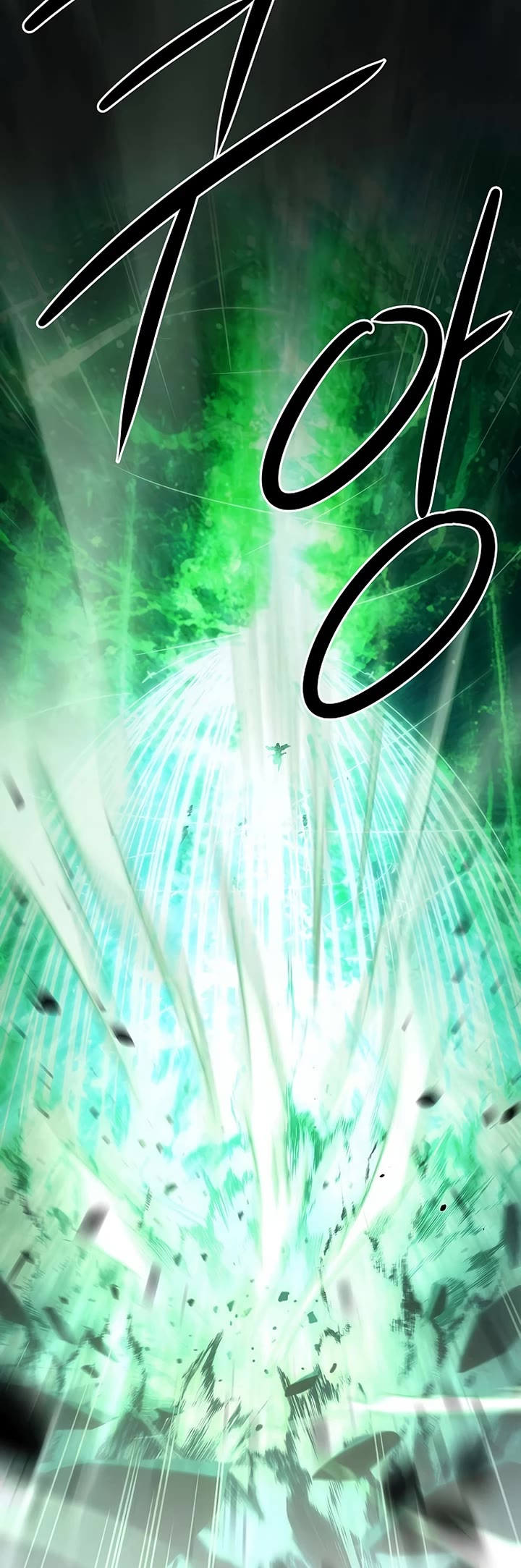 Becoming the Swordmaster Rank Young Lord of the Sichuan Tang Family Chapter 68 page 9 - Chapter 68