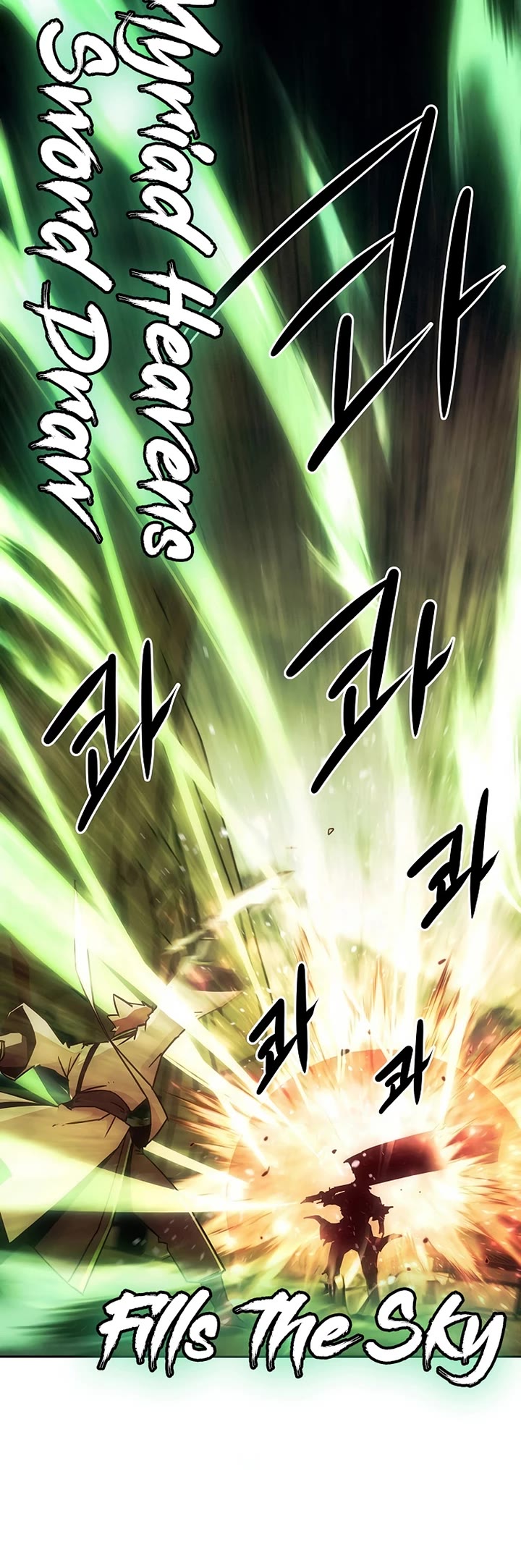 Becoming the Swordmaster Rank Young Lord of the Sichuan Tang Family Chapter 69 page 24 - Chapter 69