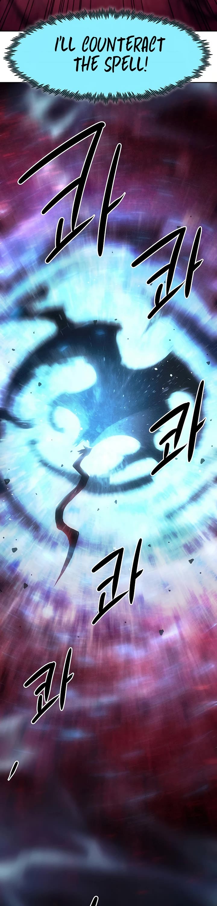 Becoming the Swordmaster Rank Young Lord of the Sichuan Tang Family Chapter 69 page 41 - Chapter 69