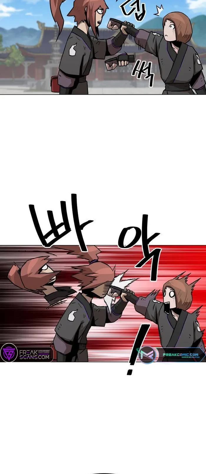 Becoming the Swordmaster Rank Young Lord of the Sichuan Tang Family Chapter 7 page 49 - Chapter 7
