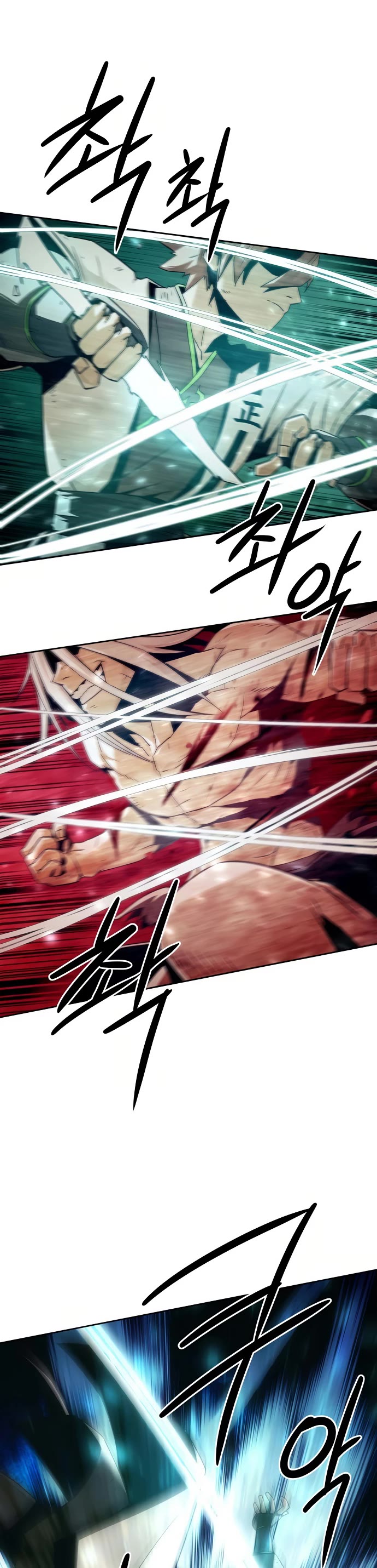 Becoming the Swordmaster Rank Young Lord of the Sichuan Tang Family Chapter 71 page 2 - Chapter 71