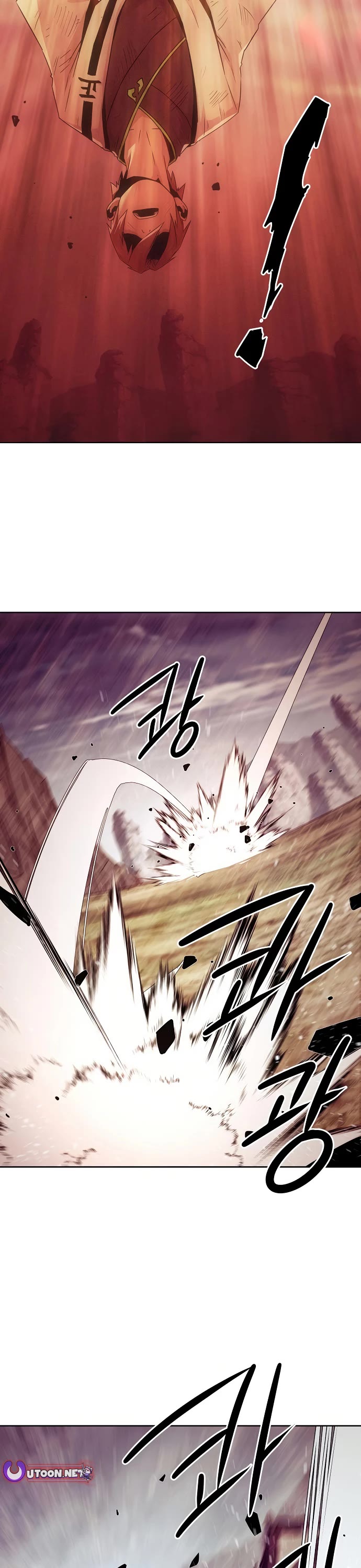 Becoming the Swordmaster Rank Young Lord of the Sichuan Tang Family Chapter 71 page 20 - Chapter 71