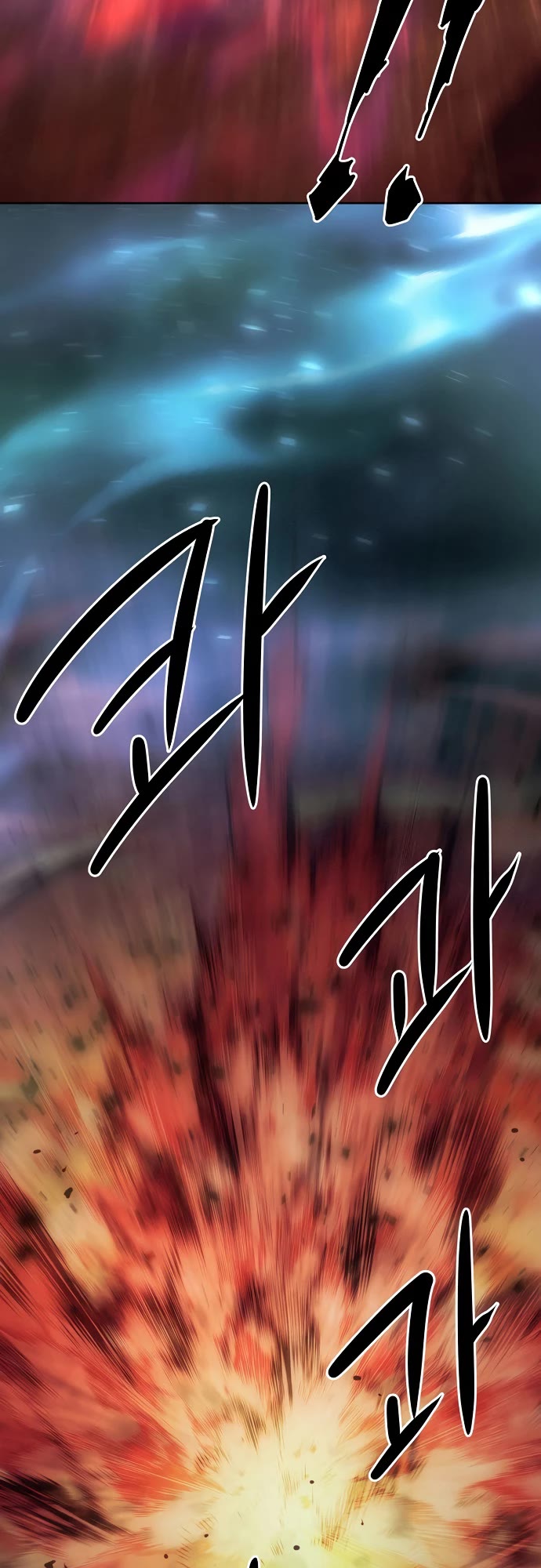Becoming the Swordmaster Rank Young Lord of the Sichuan Tang Family Chapter 71 page 43 - Chapter 71