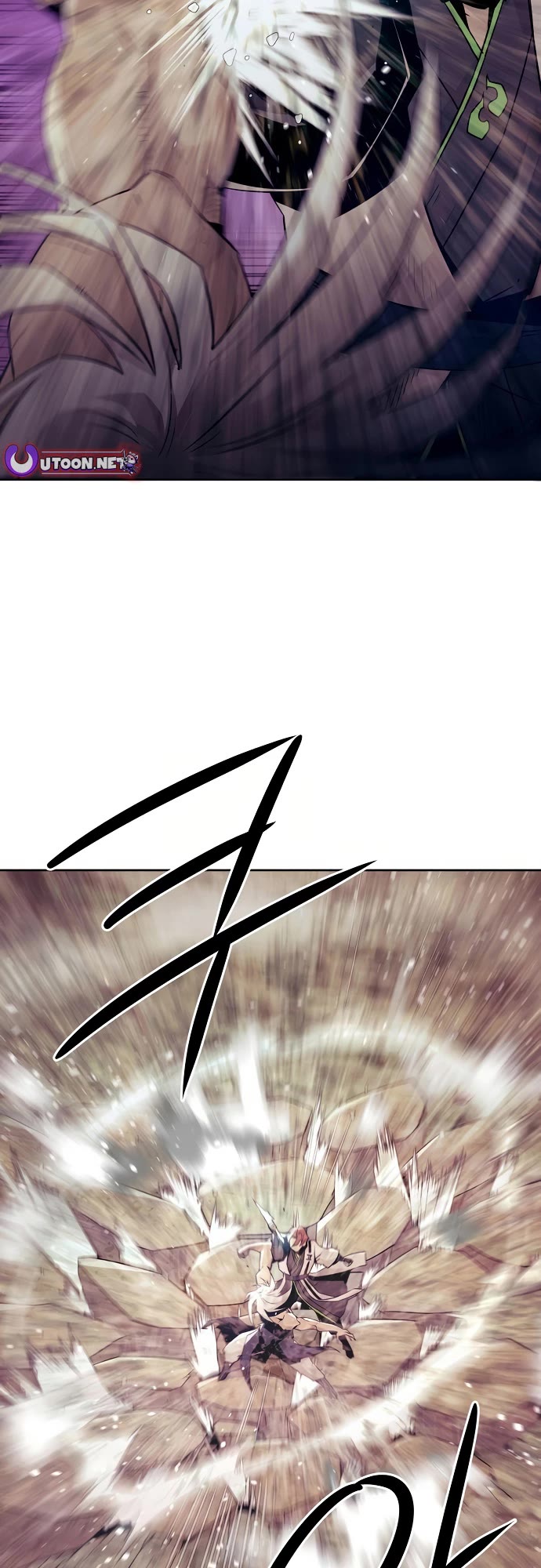 Becoming the Swordmaster Rank Young Lord of the Sichuan Tang Family Chapter 71 page 6 - Chapter 71