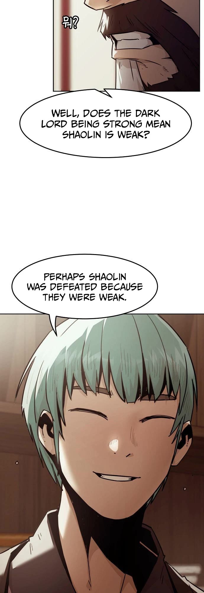 Becoming the Swordmaster Rank Young Lord of the Sichuan Tang Family Chapter 73 page 47 - Chapter 73